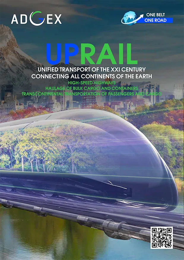 UPRAIL – Sistema avanzato di ferrovia elevata