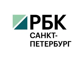 BUSINESS BREAKFAST WITH INVESTMENT EXPERTS 