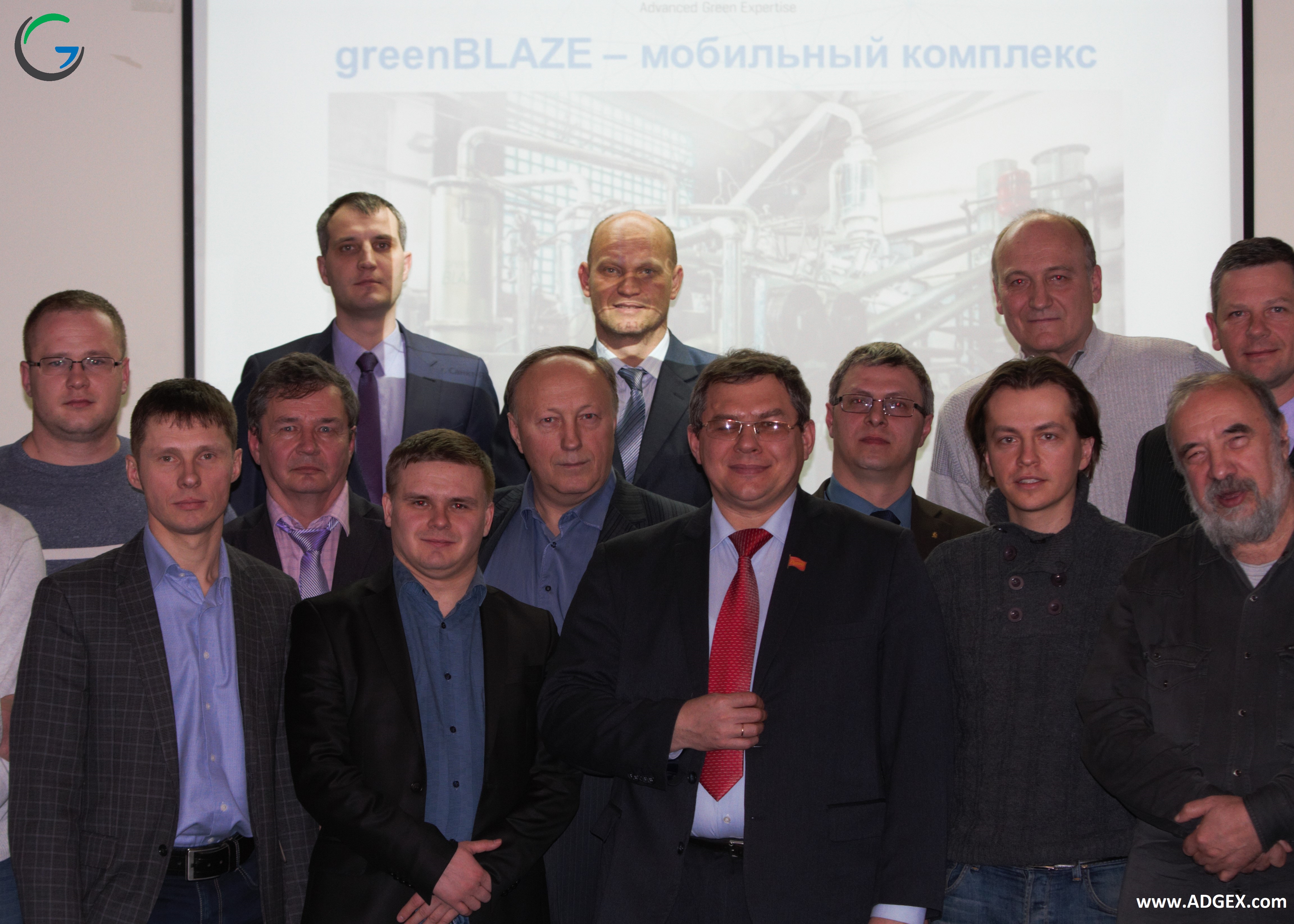FIRST INTERNATIONAL PRESENTATION OF THE GREENBLAZE PROCESSOR
