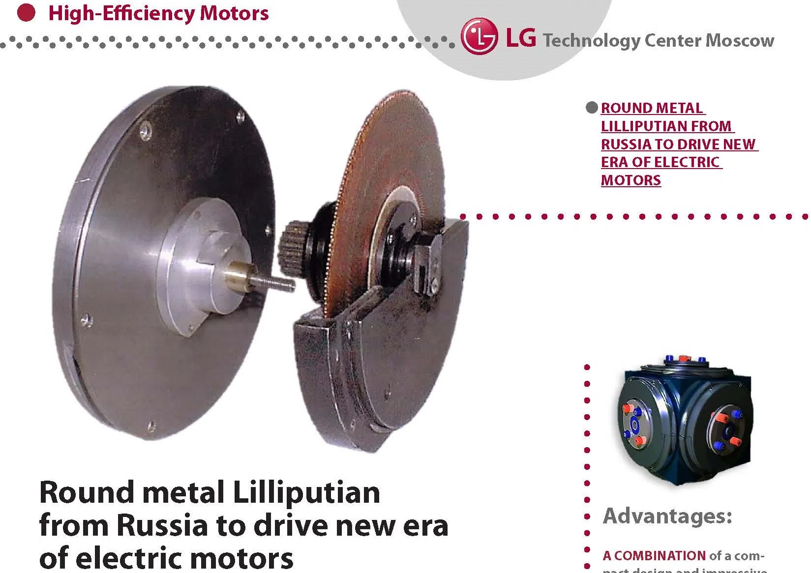 ROUND METAL LILLIPUTIAN TO DRIVE NEW ERA OF ELECTRIC MOTORS